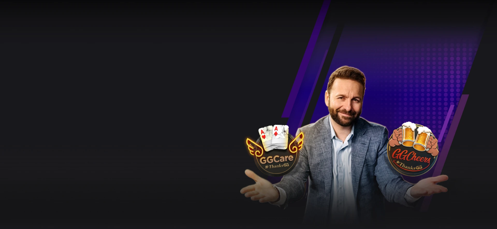 GGPoker品牌关怀与账号安全内容