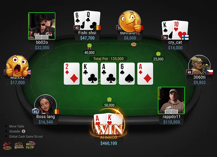 GGPoker Texas Holdem牌桌